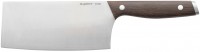 Фото - Кухонный нож BergHOFF Ron 3900100