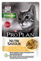 Фото - Корм для кошек Pro Plan Nutri Savour Sterilised Chicken in Gravy  10 pcs