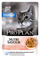 Фото - Корм для кошек Pro Plan Nutri Savour Housecat Salmon in Gravy 