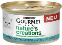 Фото - Корм для кошек Gourmet Natures Creations Tuna/Tomato  12 pcs