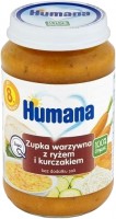 Фото - Детское питание Humana Puree 8 190 