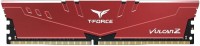 Фото - Оперативная память Team Group T-Force Vulcan Z DDR4 1x32Gb TLZRD432G3200HC16C01