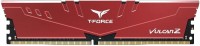 Фото - Оперативная память Team Group T-Force Vulcan Z DDR4 2x32Gb TLZRD464G3200HC16CDC01