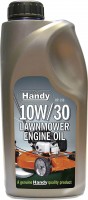 Фото - Моторное масло HANDY Lawnmower Engine Oil 10W-30 0.6 л