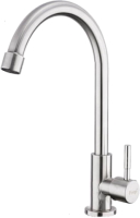 Фото - Смеситель Frap H899 F41899-6