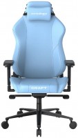 Компьютерное кресло Dxracer Craft CRA/001 
