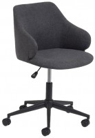 Фото - Компьютерное кресло La Forma Einara