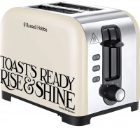 Фото - Тостер Russell Hobbs Emma 23538 