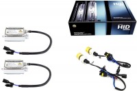 Фото - Автолампа InfoLight Pro Can-Bus 35W H3 +50 4300K Kit