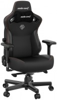 Компьютерное кресло Anda Seat Kaiser 3 L 