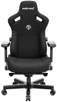 Фото - Компьютерное кресло Anda Seat Kaiser 3 XL Fabric 