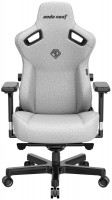 Фото - Компьютерное кресло Anda Seat Kaiser 3 L Fabric 