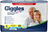 Фото - Подгузники Giggles Adult Diapers S / 30 pcs 