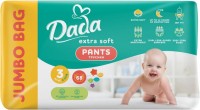 Фото - Подгузники Dada Extra Soft Pants 3 / 68 pcs 