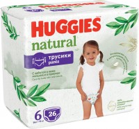 Фото - Подгузники Huggies Natural Pants 6 / 26 pcs 
