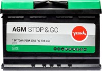 Фото - Автоаккумулятор Vesna AGM Stop & Go (314090)