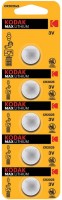 Аккумулятор / батарейка Kodak  5xCR2025 Max