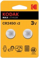 Фото - Аккумулятор / батарейка Kodak 2xCR2450 Max 