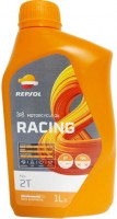 Фото - Моторное масло Repsol Racing Mix 2T 1L 1 л