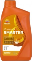 Фото - Моторное масло Repsol Smarter Synthetic 2T 1L 1 л