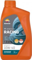 Фото - Моторное масло Repsol Racing Off Road 4T 10W-40 1 л