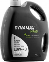 Фото - Моторное масло Dynamax M7AD 10W-40 4 л