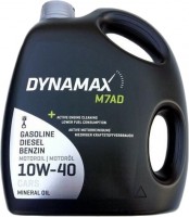 Фото - Моторное масло Dynamax M7AD 10W-40 5 л