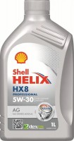 Фото - Моторное масло Shell Helix HX8 Professional AG 5W-30 1 л