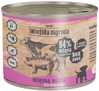 Фото - Корм для собак Wiejska Zagroda Canned Puppy Meat Feast 