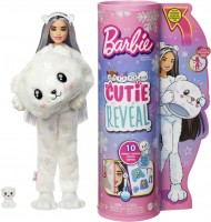 Фото - Кукла Barbie Cutie Reveal Polar Bear HJL64 