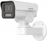 Фото - Камера видеонаблюдения Hikvision DS-2CD1A43G0-IZU 