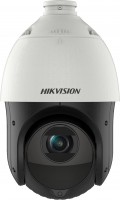 Камера видеонаблюдения Hikvision DS-2DE4425IW-DE(T5) 