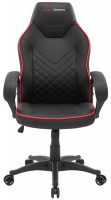 Фото - Компьютерное кресло Mars Gaming MGCX One 