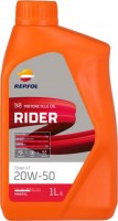 Фото - Моторное масло Repsol Rider 20W-50 1 л