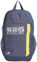 Фото - Рюкзак Adidas Arkd3 Backpack 15 л