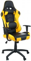 Фото - Компьютерное кресло CorpoComfort BX-3700 