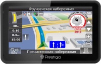 Фото - GPS-навигатор Prestigio GeoVision 5166