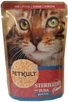Фото - Корм для кошек PETKULT Grain Free SterIlised Formula with Tuna 100 g 