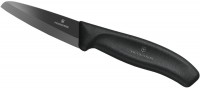 Кухонный нож Victorinox Ceramic 7.2033.08 