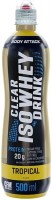 Фото - Протеин Body Attack Clear Iso Whey Drink 0.5 кг