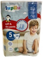 Фото - Подгузники Lupilu Soft and Dry Pants 5 / 20 pcs
