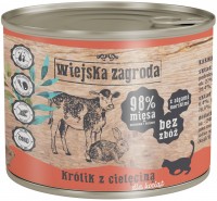 Фото - Корм для кошек Wiejska Zagroda Kitten Canned Rabbit with Veal  200 g