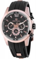 Фото - Наручные часы Sergio Tacchini ST.1.10023.4