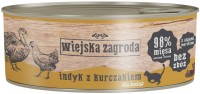 Фото - Корм для кошек Wiejska Zagroda Kitten Canned Turkey with Chicken  85 g