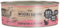 Фото - Корм для кошек Wiejska Zagroda Adult Canned Lamb with Krill  85 g