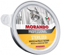 Фото - Корм для кошек Morando Professional Sterilized Mousse Chicken/Turkey 