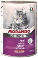 Фото - Корм для кошек Morando Professional Adult Cat Pate with Lamb 400 g 