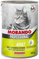 Фото - Корм для кошек Morando Professional Adult Pate with Beef and Vegetables  11 pcs