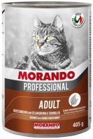 Фото - Корм для кошек Morando Professional Adult Small Chunks with Game and Rabbit 405 g 