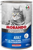 Фото - Корм для кошек Morando Professional Adult Pate with Tuna/Salmon 400 g 